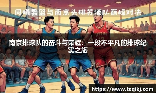 米兰·MILAN体育官方网站