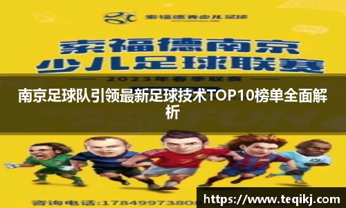 米兰·体育官方网站