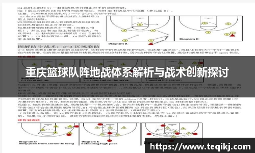 米兰·体育官方网站