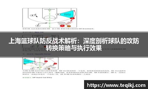 AC米兰体育