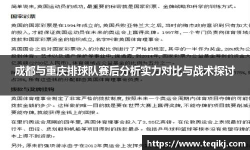AC米兰体育官网入口
