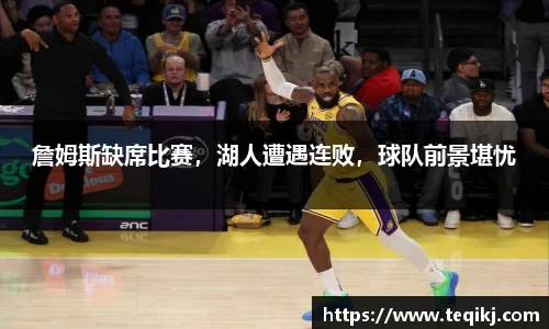 米兰·体育官方网站