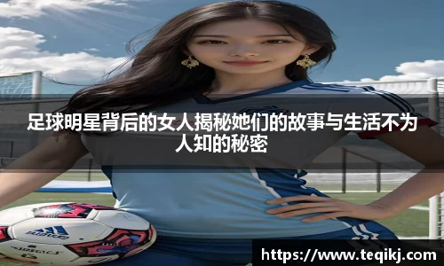 米兰·MILAN体育官方网站