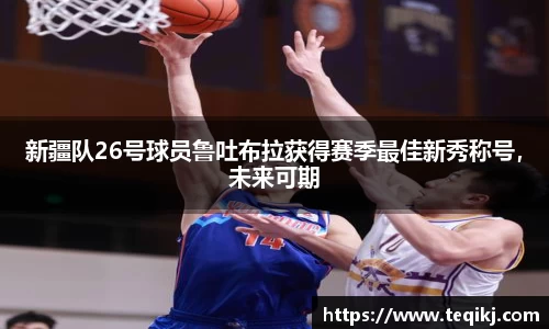 AC米兰体育官网入口