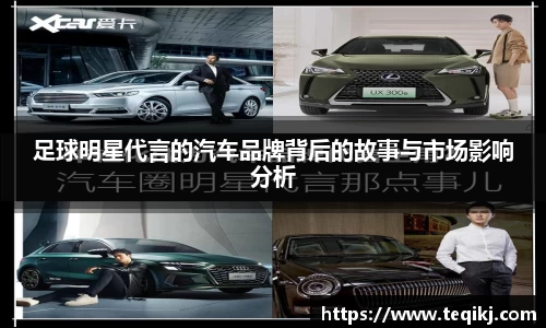 AC米兰体育官网入口