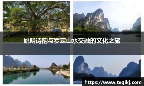 AC米兰体育