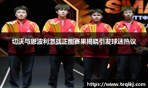 AC米兰体育官网入口