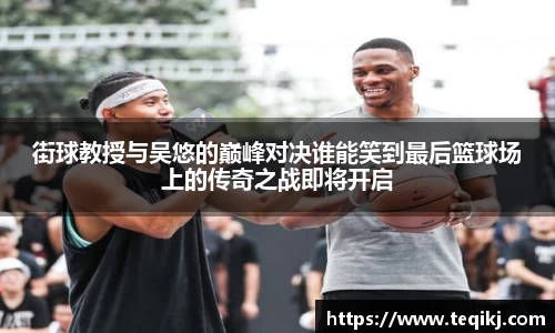 米兰·MILAN体育官方网站
