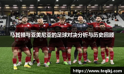 AC米兰体育官网入口