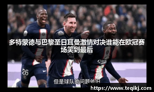 米兰·MILAN体育官方网站