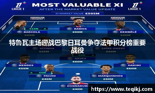 米兰·MILAN体育官方网站