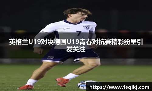 米兰·体育官方网站