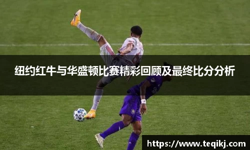 米兰·MILAN体育官方网站