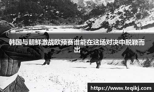 AC米兰体育官网入口