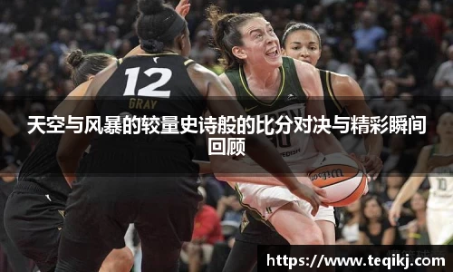 米兰·体育官方网站