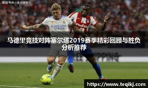 米兰·MILAN体育官方网站