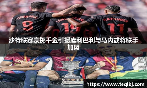 米兰·体育官方网站