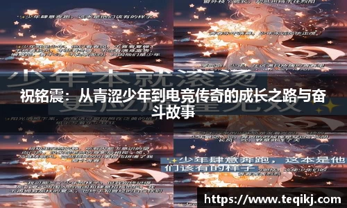 米兰·MILAN体育官方网站