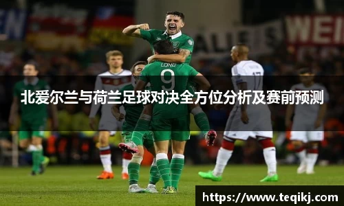 AC米兰体育官网入口