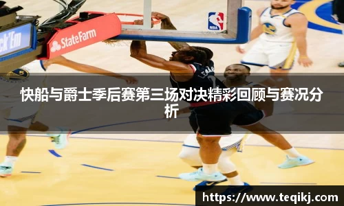 米兰·体育官方网站