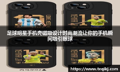 ac米兰股份有限公司