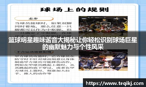 ac米兰股份有限公司