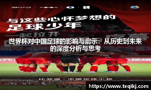 ac米兰网址