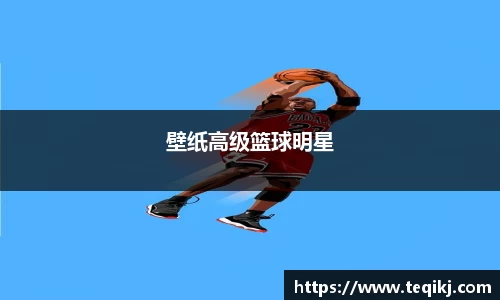 ac米兰官网